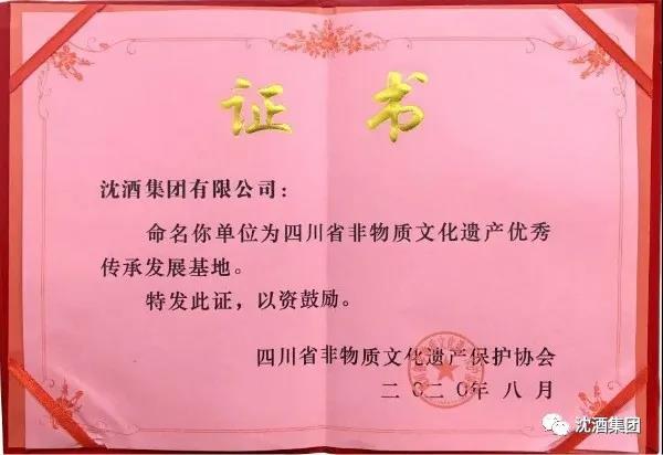 1620658922835080.jpg 微信图片_20210510225415.jpg