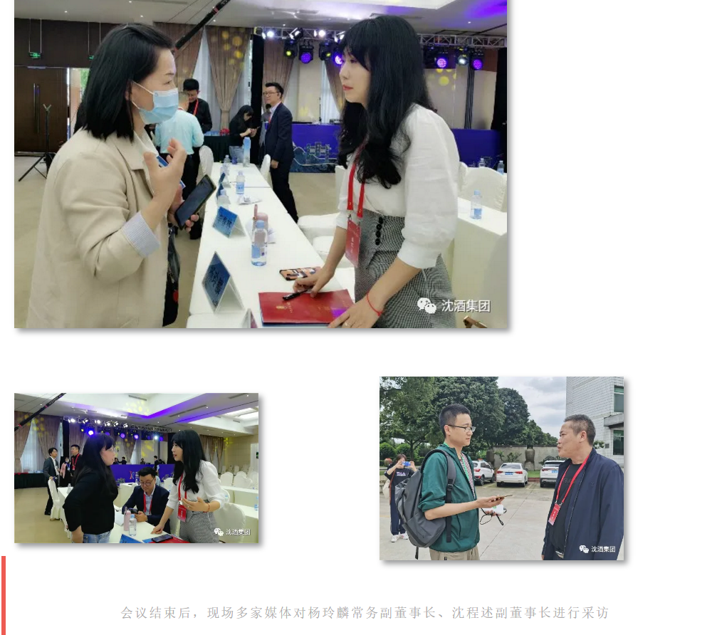 1620658944708487.png 微信图片_20210510225454.png
