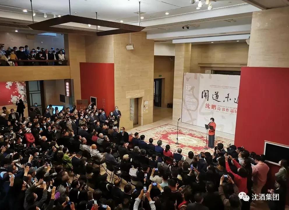 1620659208291338.jpg 微信图片_20210510230519.jpg