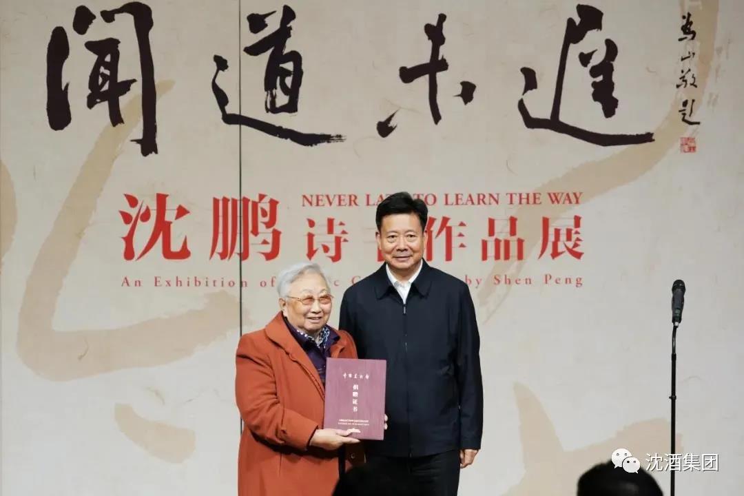 1620659261551080.jpg 微信图片_20210510230526.jpg
