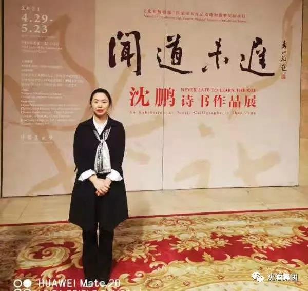 1620659331637859.jpg 微信图片_20210510230542.jpg