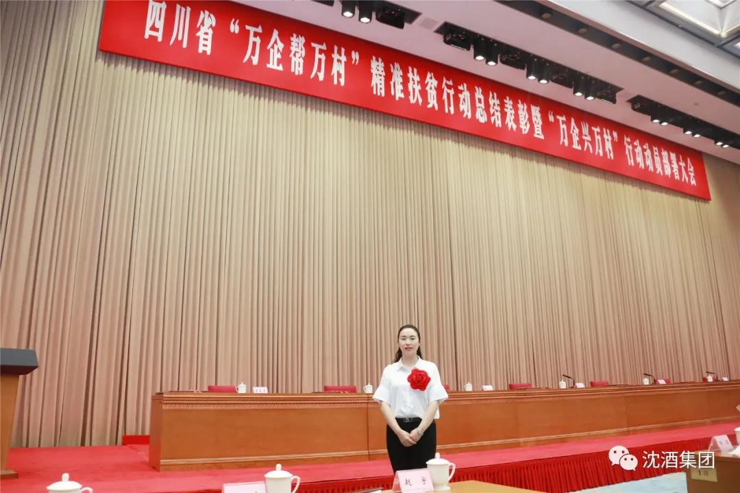 1624503171165279.jpg 微信图片_20210624103945.jpg