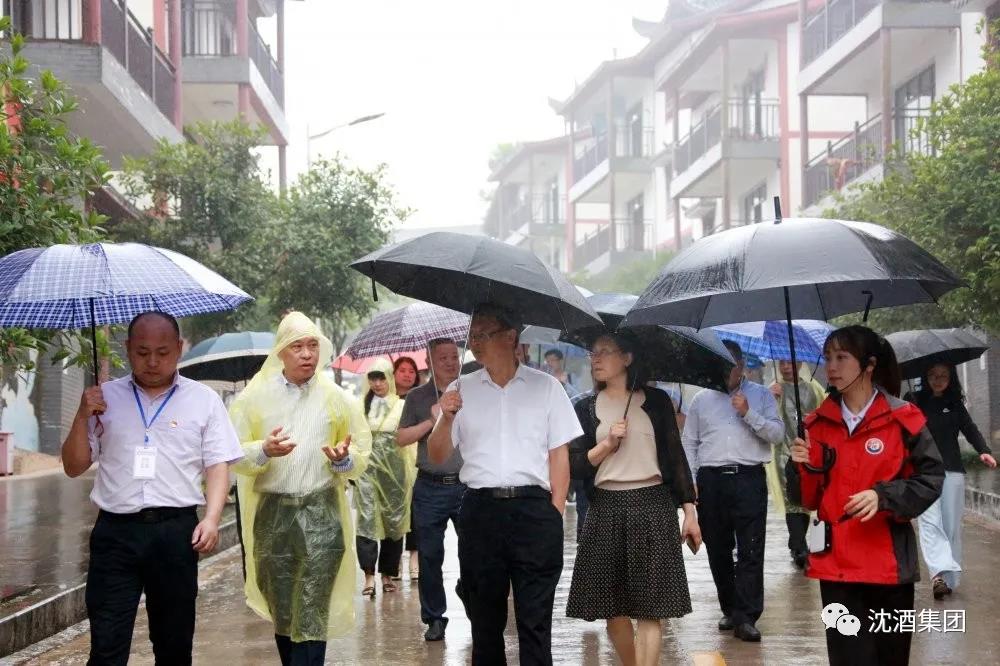 1624505133476692.jpg 微信图片_20210624112311.jpg