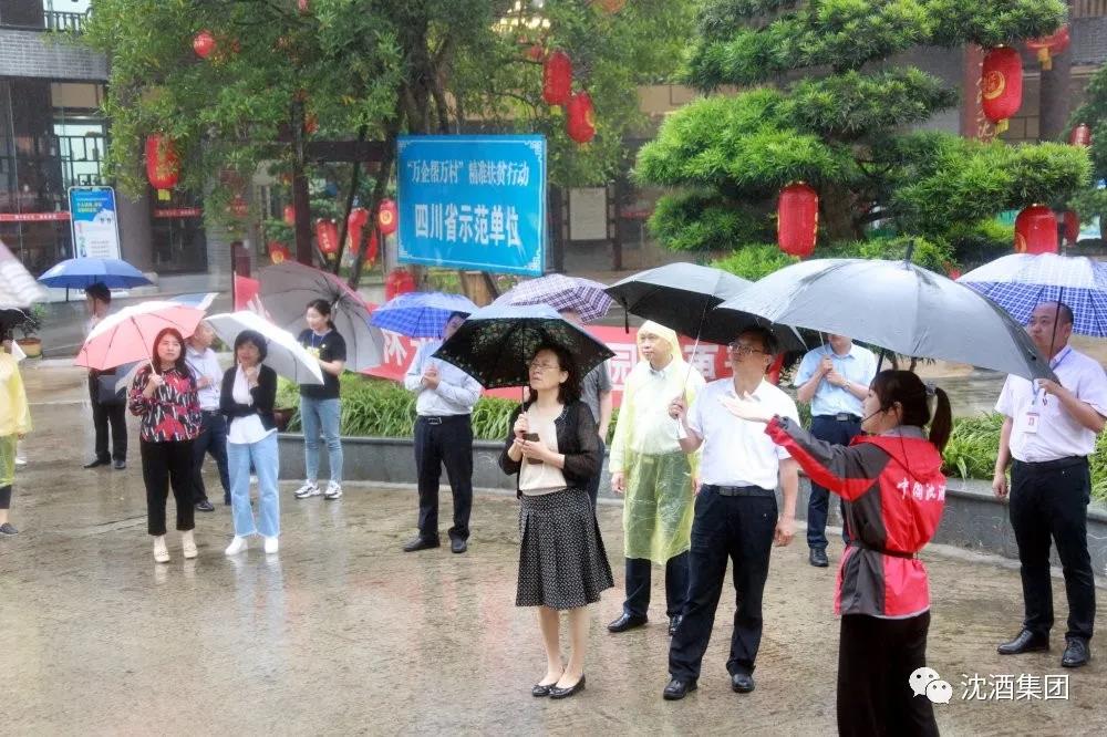 1624505220740918.jpg