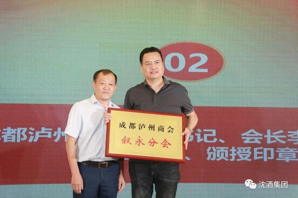 1624520005643537.jpg 微信图片_20210624152912.jpg