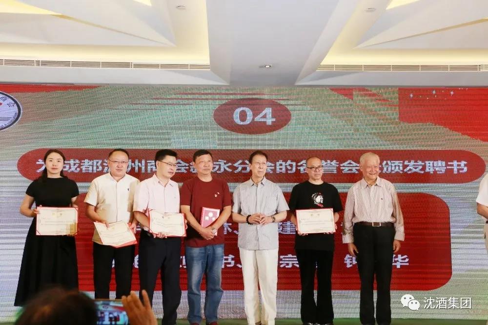 1624520180787166.jpg 微信图片_20210624153052.jpg
