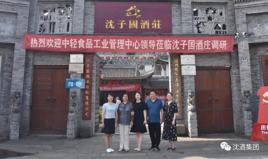 1626054778345103.jpg 微信图片_20210712093051.jpg