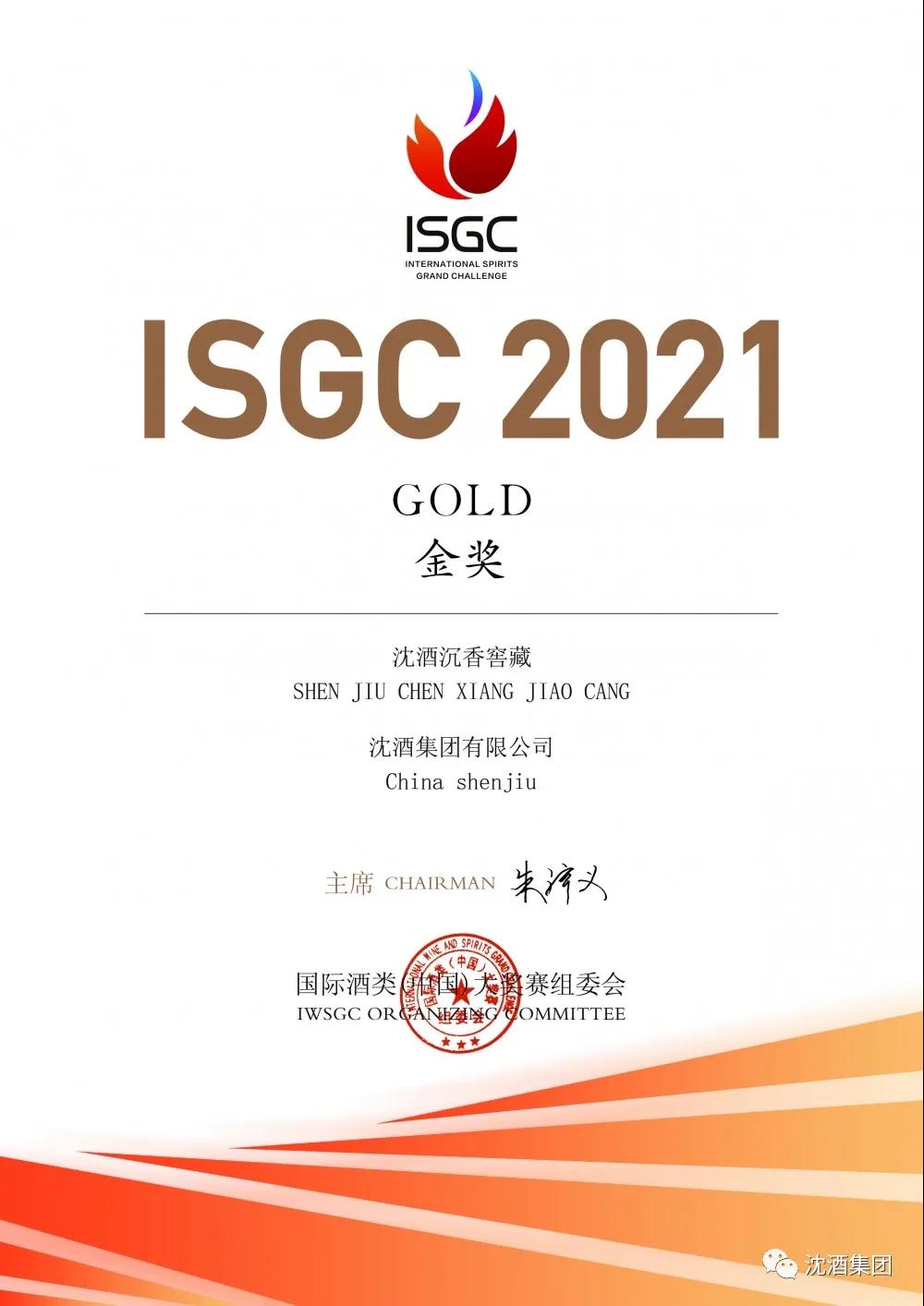1636010594147594.jpg