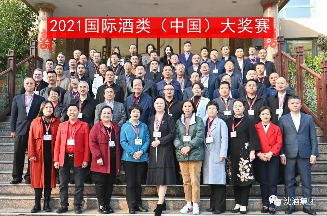 1636010614624541.jpg 微信图片_20211104151404.jpg