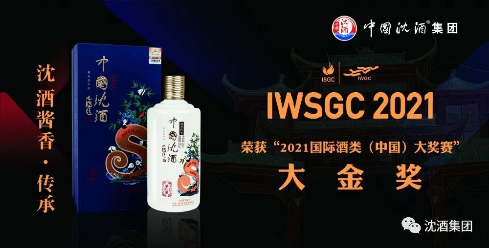 1636010711412327.jpg 微信图片_20211104151419.jpg