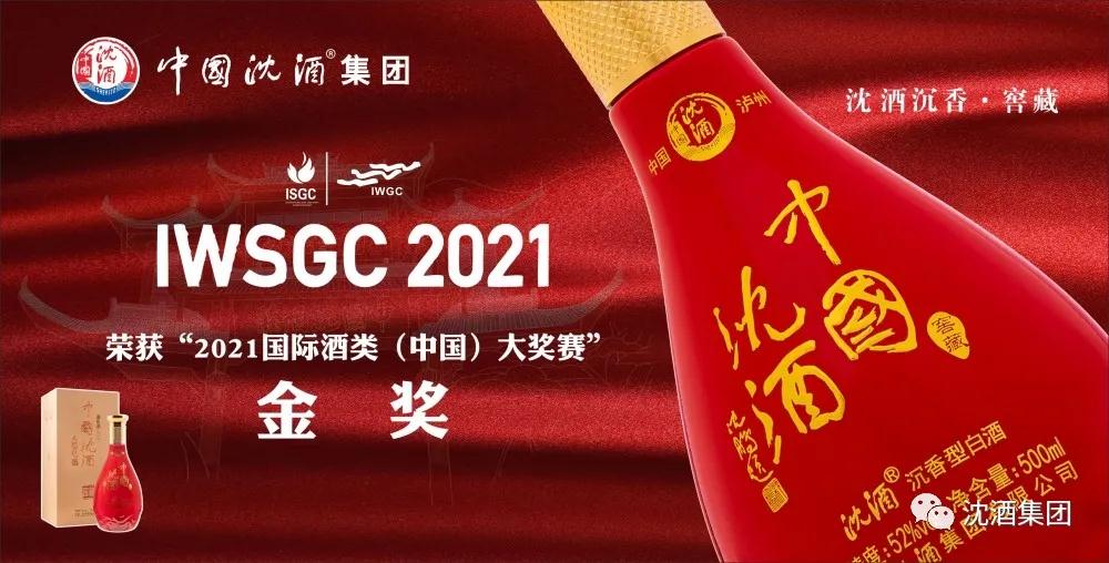1636010723832278.jpg 微信图片_20211104151425.jpg