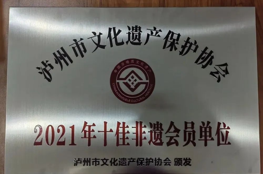 1672713154329972.jpg 640 (1)_副本.jpg