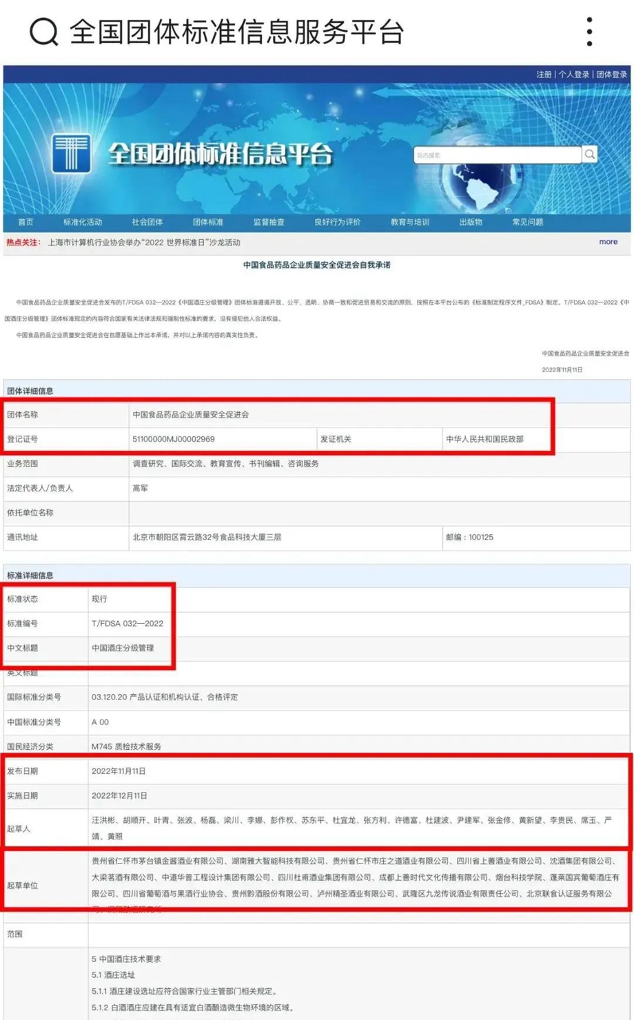 1672715531193161.jpg 640 (5)_副本.jpg