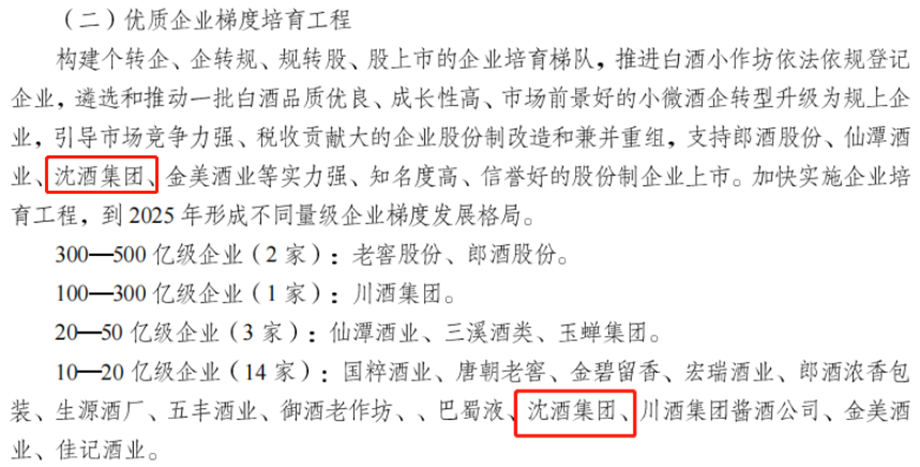 1672715679184752.png 640 (2)_副本.png