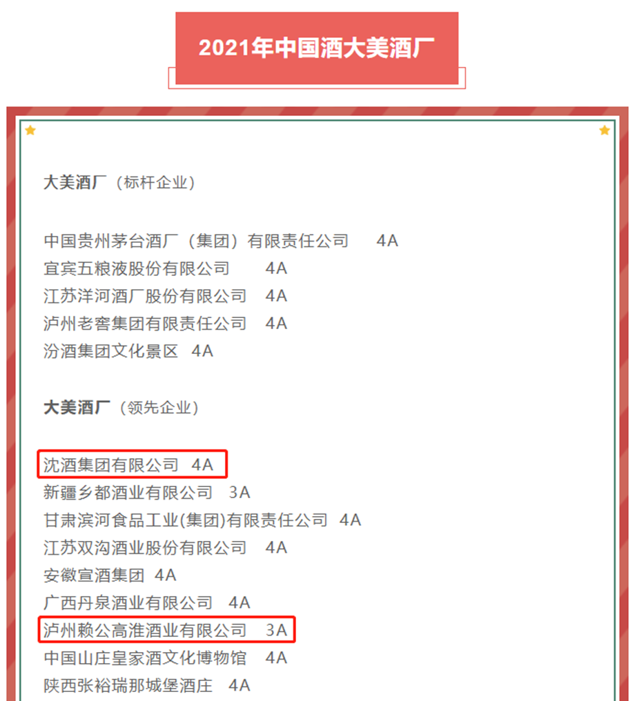 1672716268735269.png 640 (7)_副本.png