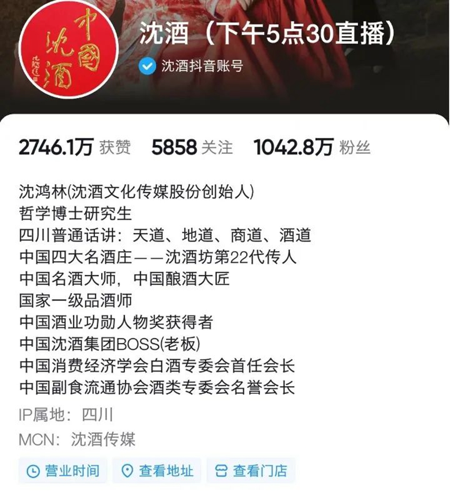 1672716330368862.jpg 640 (12)_副本.jpg