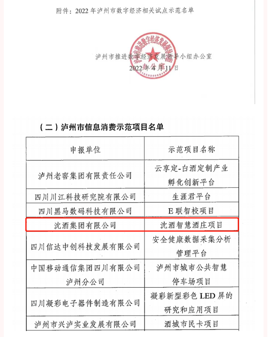 1672716382409218.png 640 (9)_副本.png