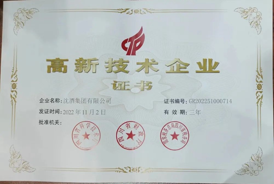 1672716413109564.jpg 640 (15)_副本.jpg