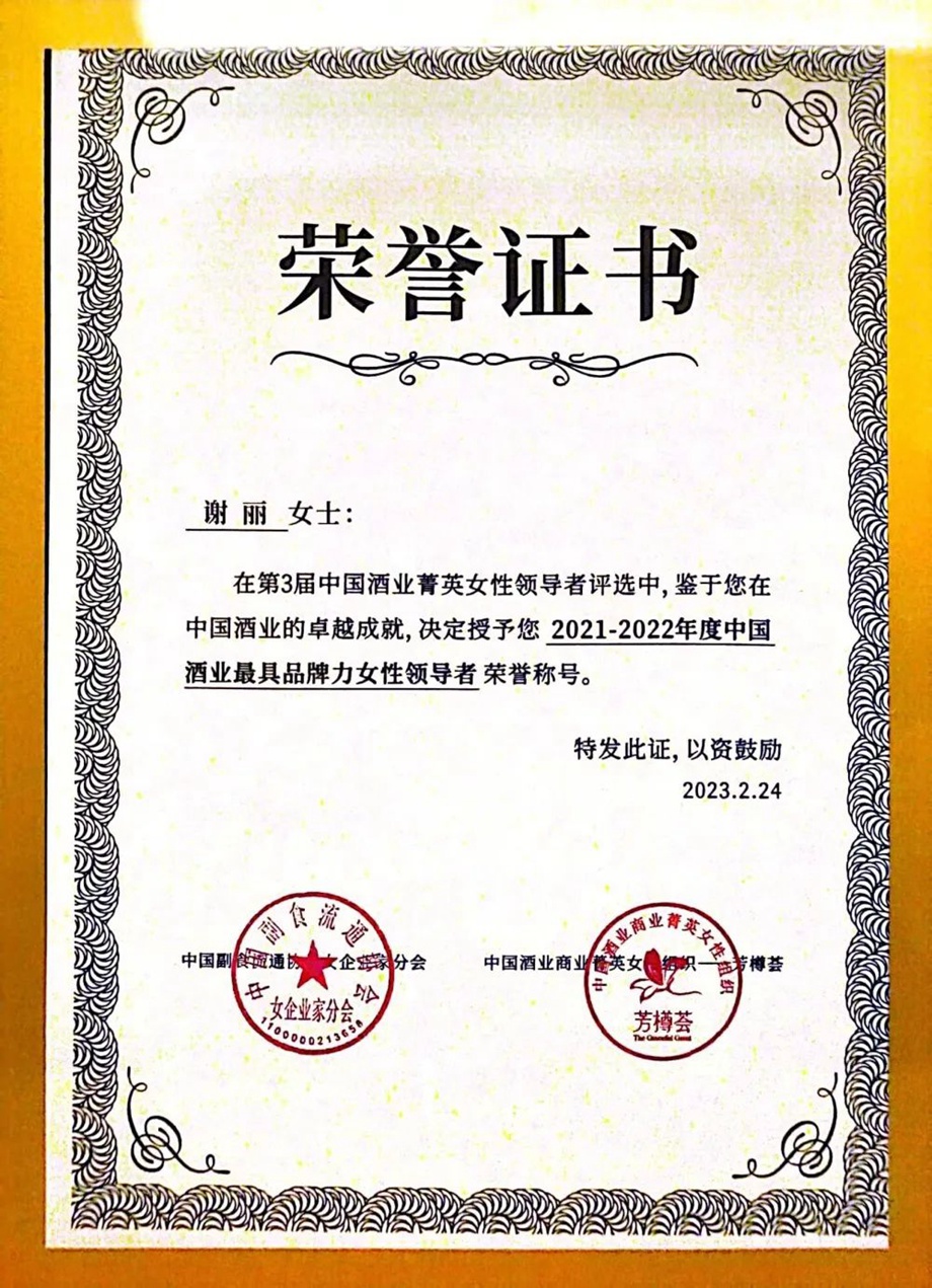 1677814251973414.jpg 640 (11)_副本.jpg