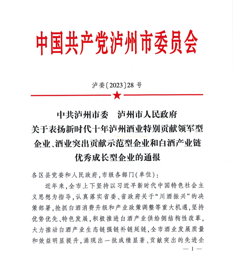 1679640292519773.png 640_副本.png