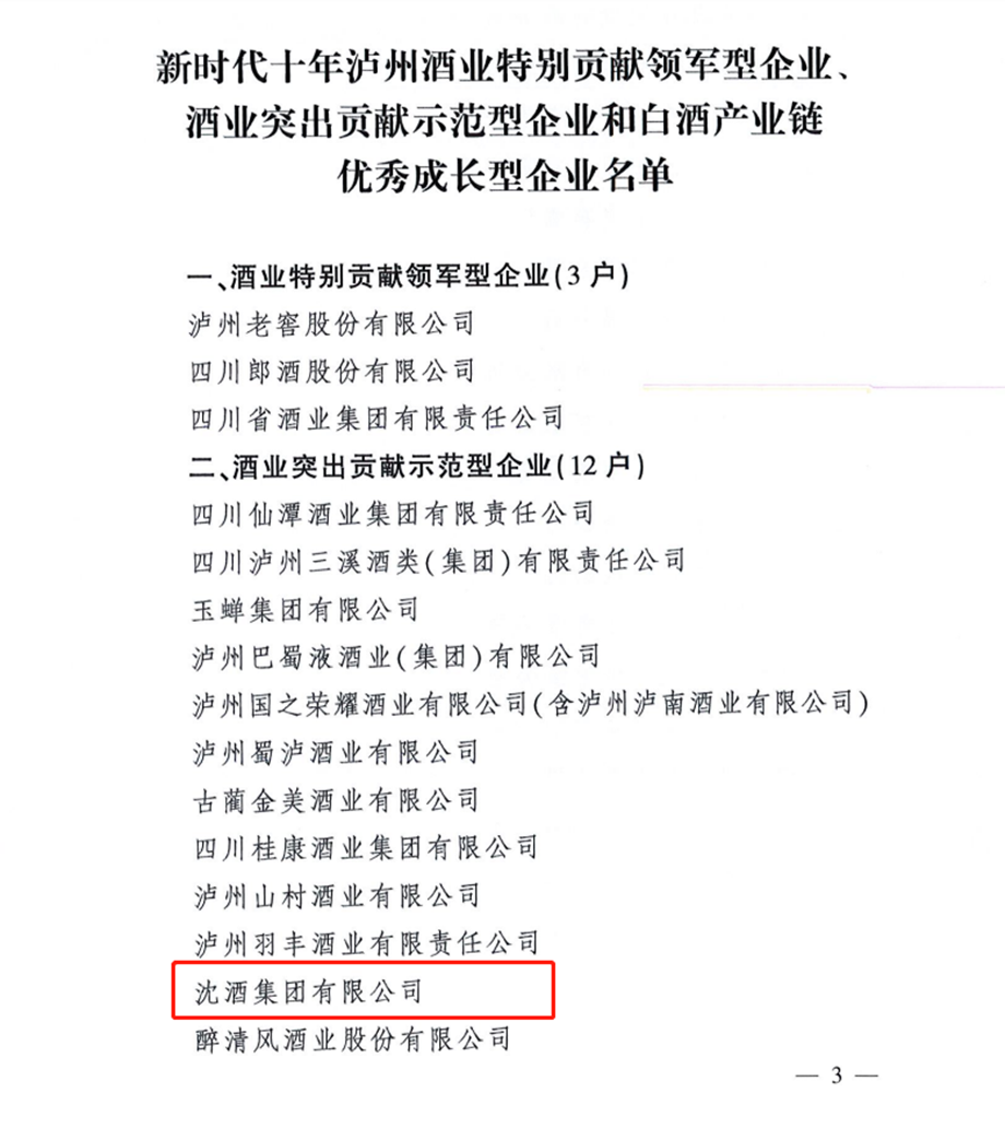 1679640303508441.png 640 (1)_副本.png