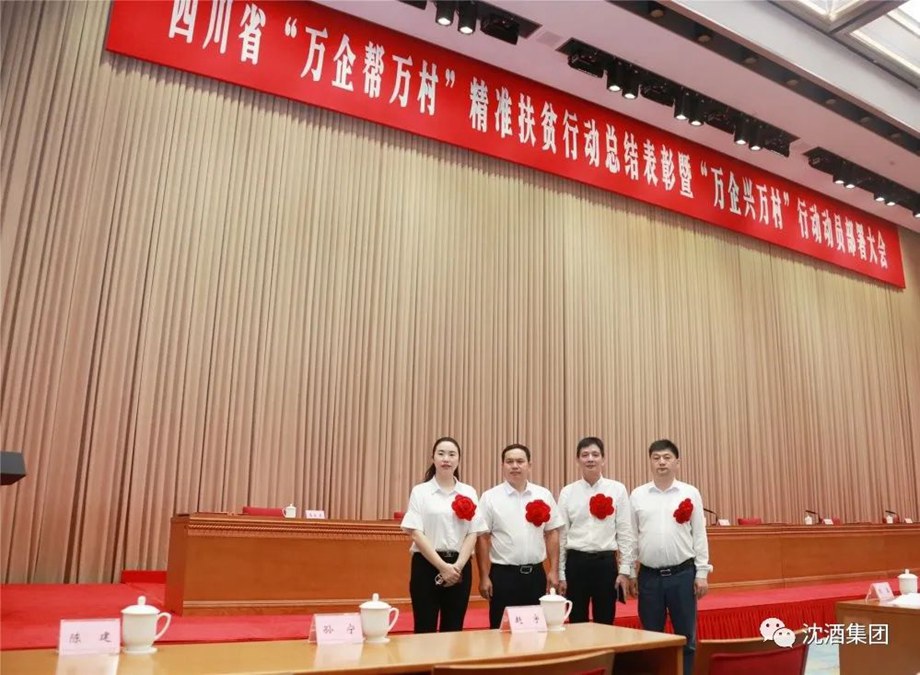 1679643105995127.jpg 640 (3)_副本.jpg