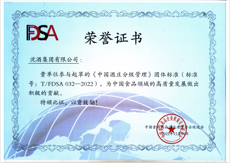 1679643792386197.png 微信截图_20230310102922_副本.png