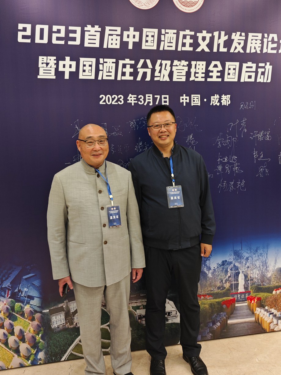 1679643831124921.jpg 微信图片_20230310103317_副本.jpg