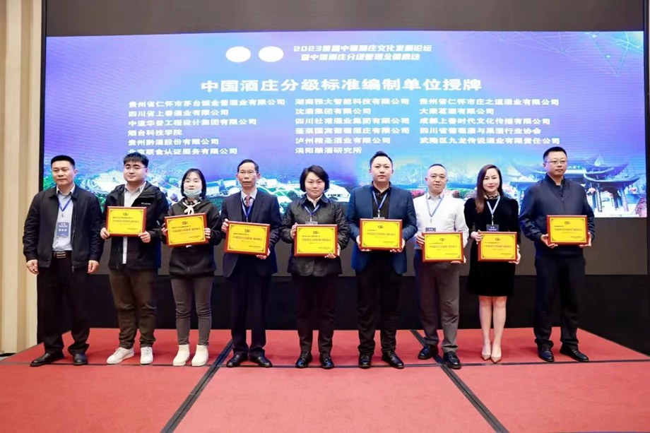 1679643862205118.jpg 微信图片_20230310103356_副本.jpg