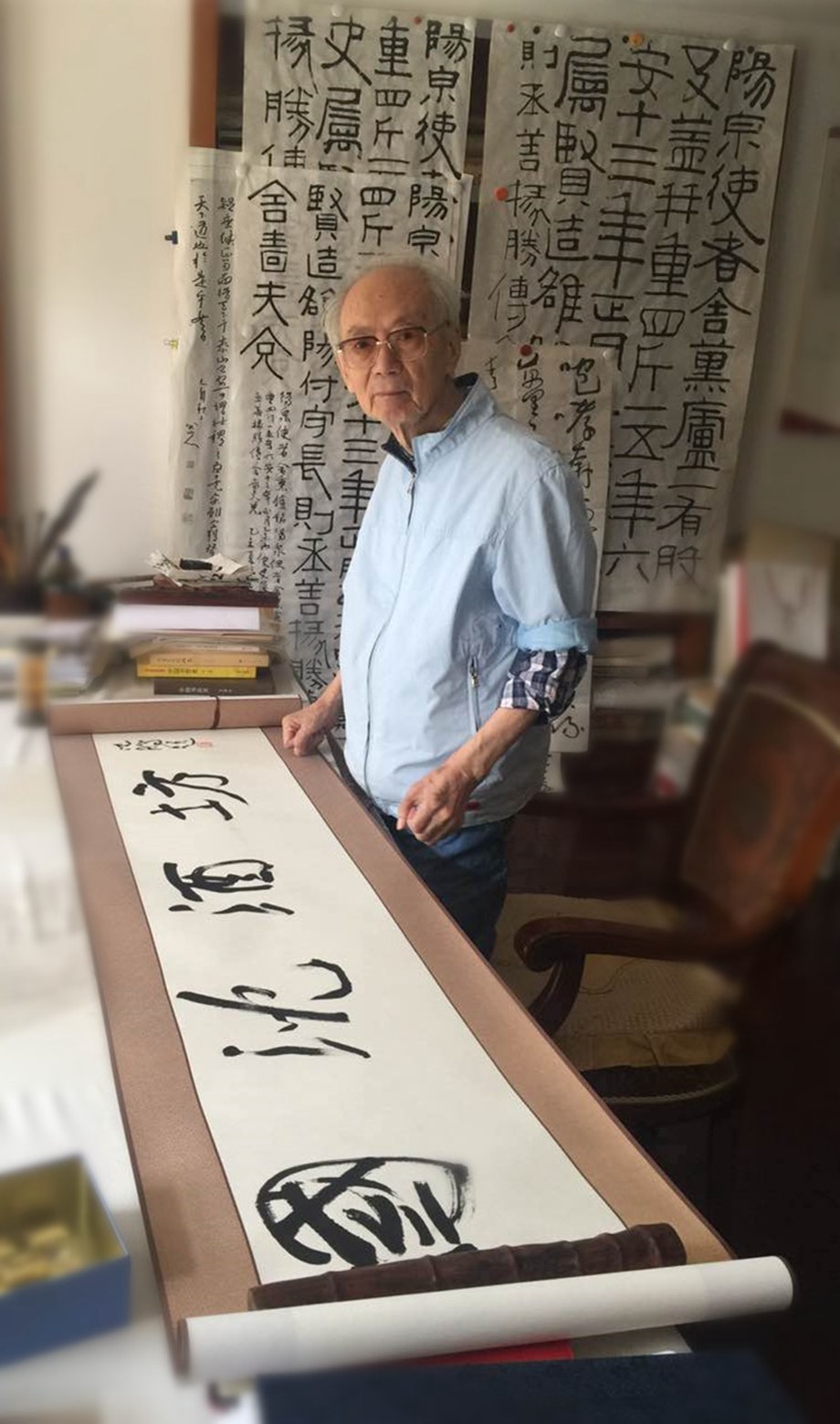 中国书法家协会名誉主席沈鹏为中国永利总站集团题字“中国永利总站坊”_副本.jpg