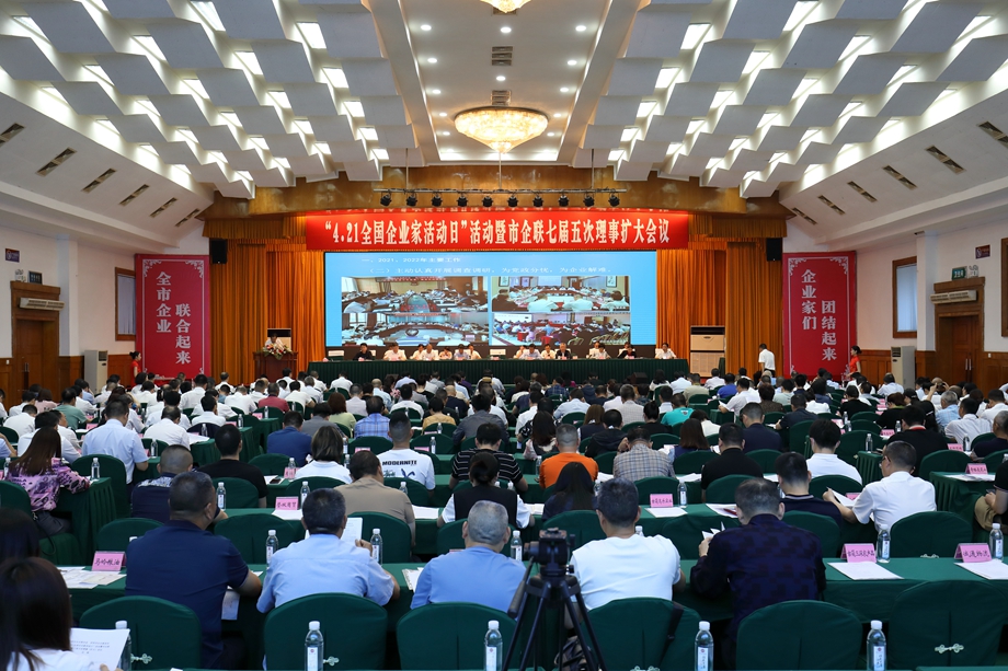1682650193412672.jpg 微信图片_20230426090323_副本.jpg